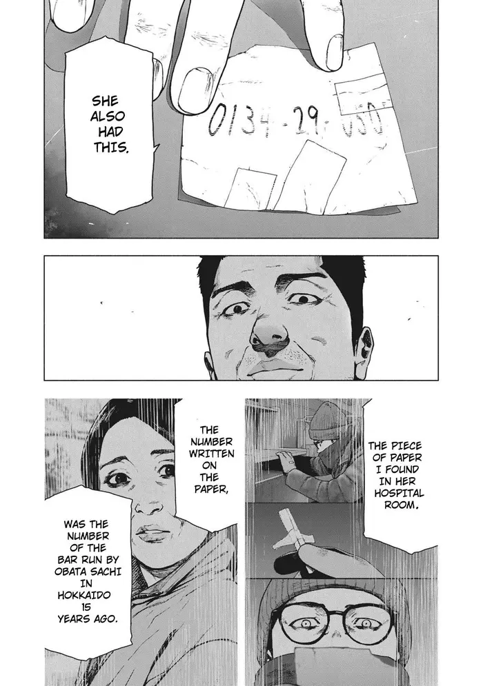 The Killer Inside Chapter 84 image 08_optimized